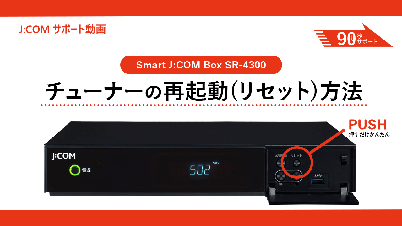 【user_d3b37b3f様】大阪送料無料3か月保障JW-U45EA★S-42 ハイアール JW-U45A-W [ホワイト] 価格比較 - 価格.com